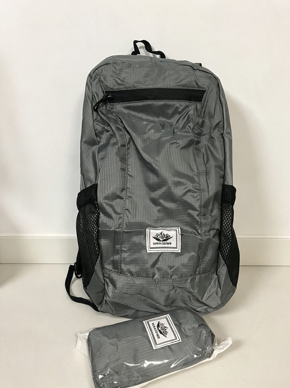Ultra Light Foldable Waterproof Hiking Backpack | Portable Travel Daypack